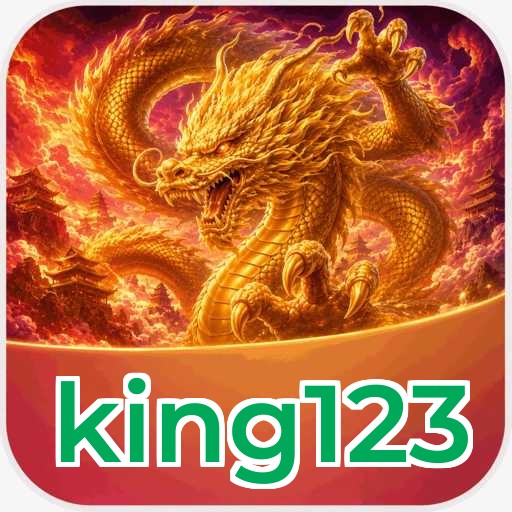 Version History king123